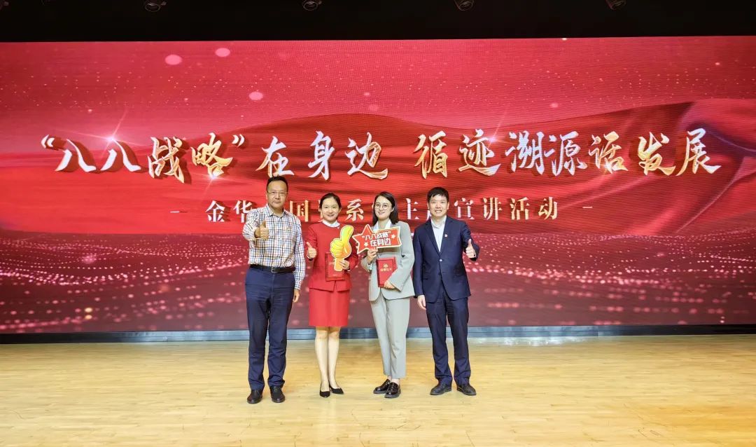 喜訊！市交投集團青年宣講員在市國資委宣講比賽中榮獲一等獎