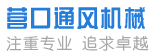 安陽(yáng)市進(jìn)華合金有限公司